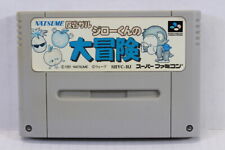 Spanky's Quest Hansei Zaru Jiro Kun SFC Nintendo Super Famicom SNES Japan Import