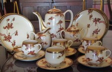 Stamped Occupied Japan Shozan Tea Set - 20 flawless pieces