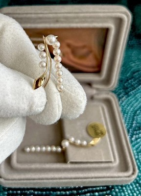 Nicht mehr erhältliche 14K massive Gelbgold & Zuchtperlen Cascade Ohrhänger 3,05 g