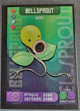 dragon ball super card game premium anniversary box 2023 1st Edition Jungle (64/64) Complete Set 1999| TradingCardSets.Com