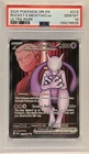 Team Rocket’s Mewtwo ex PSA 10 213/182 Ultra Rare Pokémon Card GEM MINT