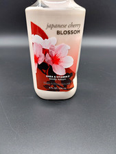 Bath Body Works Japanese Cherry Blossom Body Lotion 8 fl oz Shea Vit E