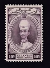 Malaya States Kelantan KGVI 1937 10c purple SG46 MINT light hinge