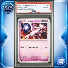 Mewtwo 024/066 Battle Academy for sale | eBay