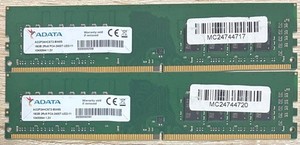 ADATA 32GB DDR4-2400 Arbeitsspeicher Kit 16GBx2 Module Desktop RAM