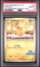 2025 POKEMON JAPANESE SV-P PROMO ILLUSTRATION CONTEST 2024 #242 PIKACHU PSA 10