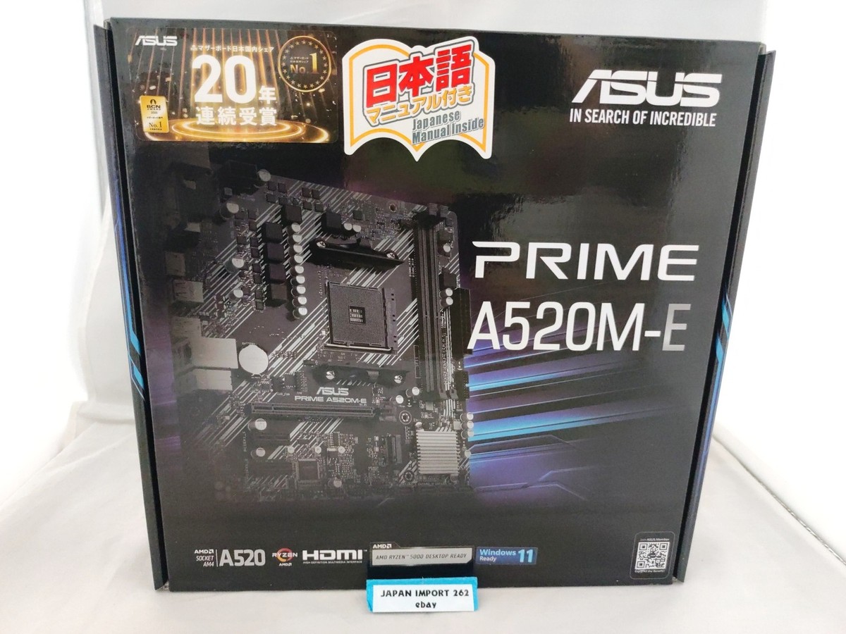 ASUS PRIME A520M-E AMD A520 Socket AM4 MicroATX Motherboard Japan