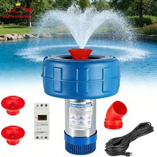 15000GPH Pond Fountain Aerator 110V, Floating Pump w/ 100Ft Cord for Ponds, New