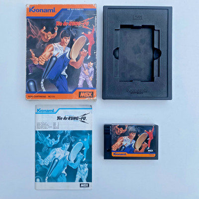 YIE AR KUNG-FU - Toshiba MSX Konami Cartridge (mit Anleitung verpackt)