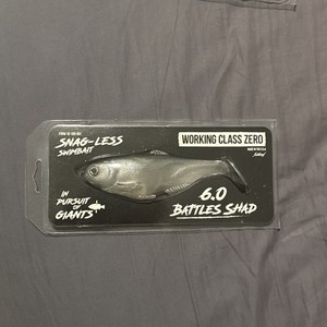 Working Class Zero Battle Shad | eBay