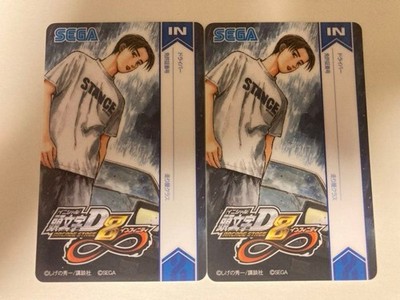 SEGA Initial D Arcade Stage D8 License Card 2-Piece Set