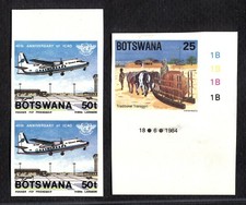 BOTSWANA 1984 IMPERFORATE STAMPS ISSUE MNH   A322