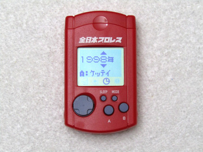 Sega Dreamcast Fire Red VMU Giant Gram Wrestling /w Cap & Batteries HKT-7000 JP