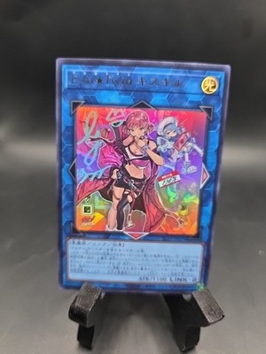 Yu-Gi-Oh! Evil Twin Ki-sikil Ultra Rare Alternative Art SLF1-JP079
