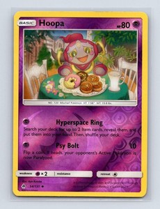 hoopa basic pokemon card value - ex 226/182 - Paradox Rift - Tera Full Art - Ultra Rare you may search your deck for up to 3 Pokemon EX (except for Hoopa EX) hoopa pokemon card value POKMON