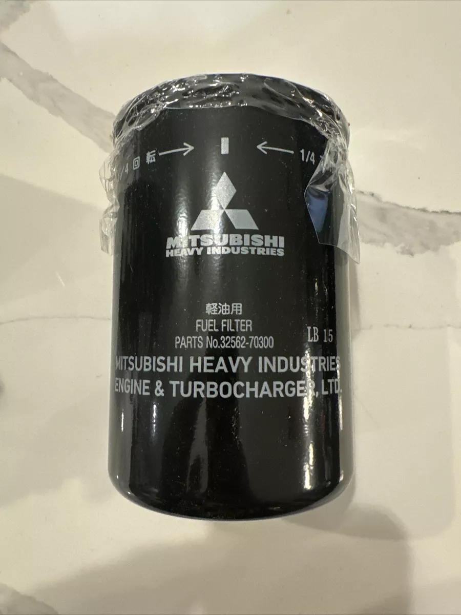 Mitsubishi Fuel Filter 32562-70300 NEW OEM | eBay