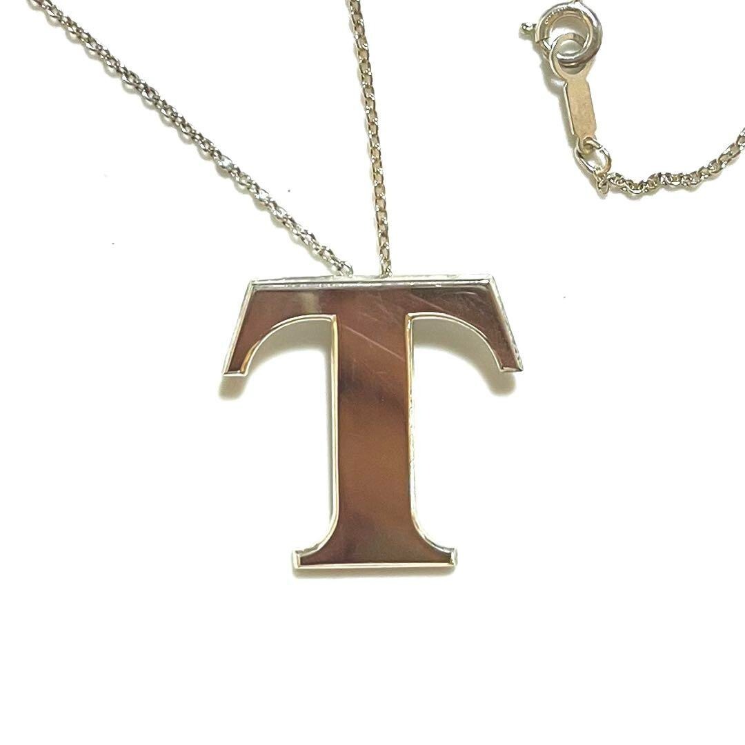 Tiffany x Toyota collaboration Necklace Alphabet motif