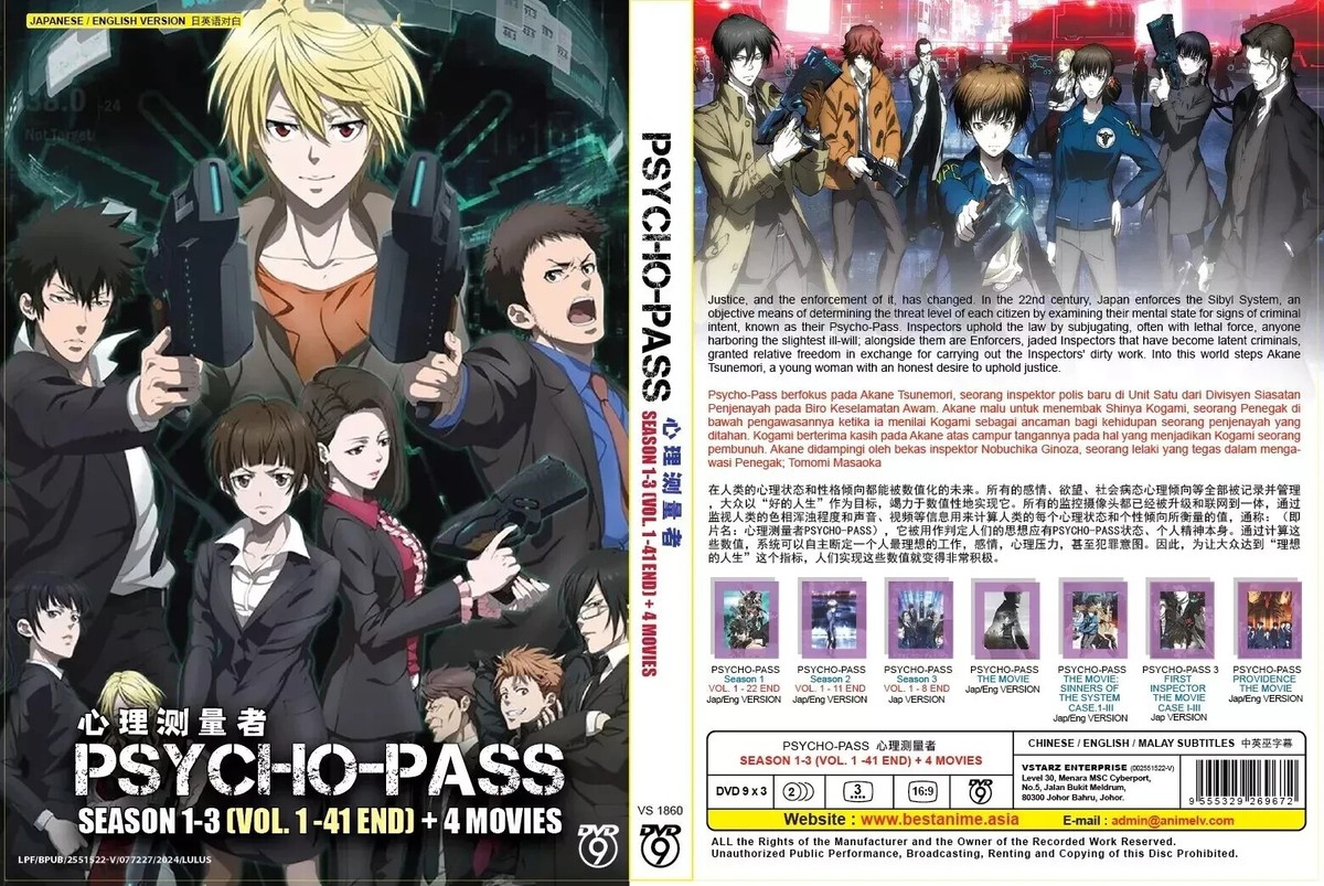 Psycho-Pass Season 1-3 Anime DVD Complete TV Series (Vol. 1-41 End