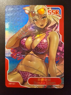 Suzuka Gozen SSR-021 Senpai Goddess Haven Series 5 Story CCG Anime Card