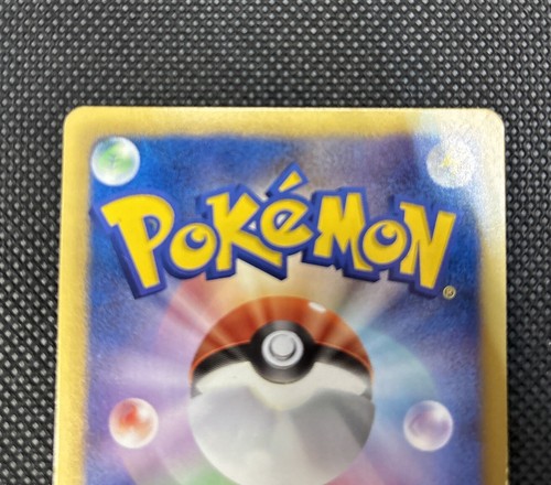 Pachirisu 019/051 Riolu 042/070 Japanese BW7 BW8 set 2012 MP 1st Edition - Picture 7 of 12