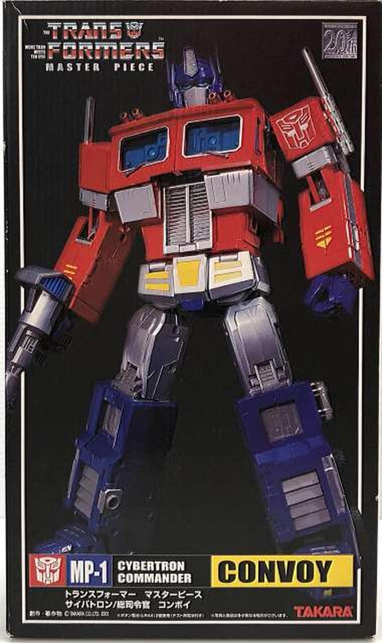 Takara Transformers Masterpiece Convoy Optimus Prime Action Figure Multicolor For Sale Online Ebay