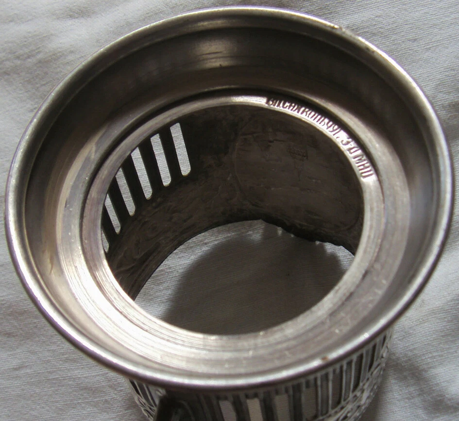 PORTE-GOBELET "NUIT AU KREMLIN" URSS, 1958-59 - Photo 4/4