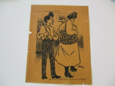 ANTIQUE 19TH TO 20TH CENTURY DRAWING PAINTING ANTIQUE PARIS