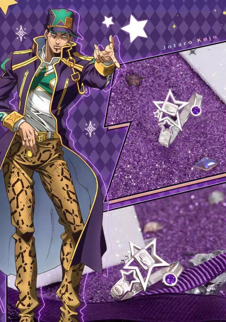 Jojo Stone Ocean China Star Platinum Jotaro Kujo Ring