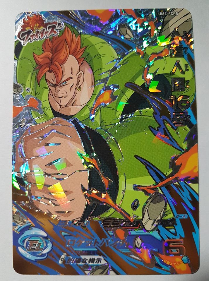 Foto 1 di 1