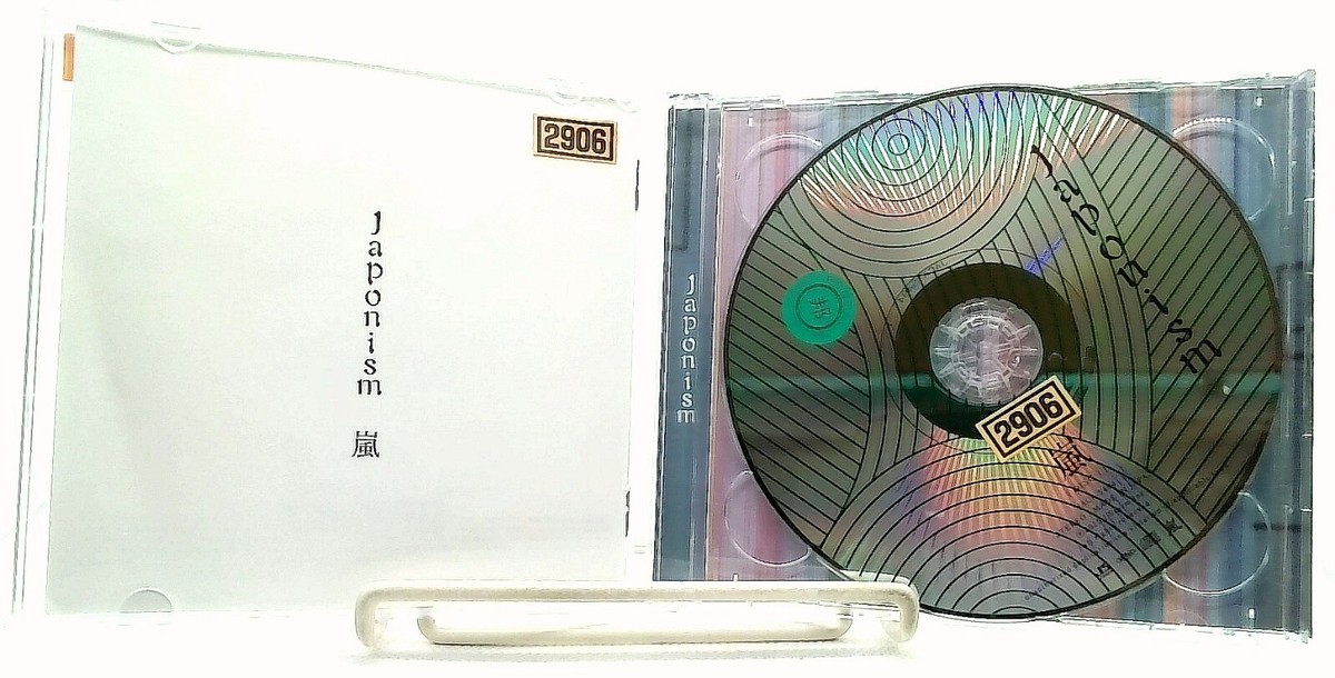 Japonism by Arashi (CD, 2015) for sale online | eBay