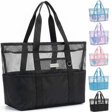 Iridescent Mesh Beach Bag with Zipper, 14 Pockets Large Beach Tote Bag