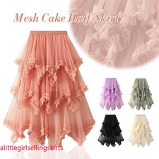Women Pleated Mesh Tutu Tulle Skirt Tiered Layered Elastic Waist A-line Dress
