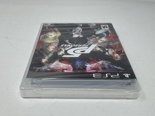 Brand New Sealed Playstation 3 PS3 Persona 5