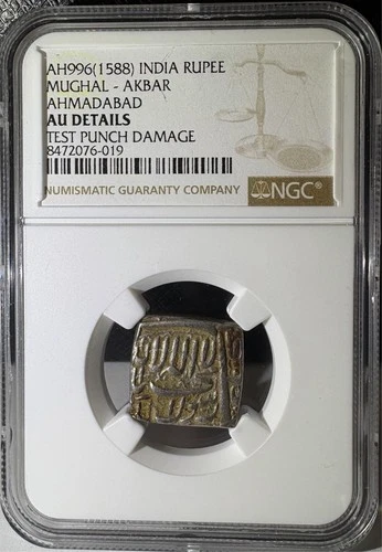 AH 996 (1588) India 1 Rupee Mughal-Akbar Ahmadabad NGC AU Details - Test Punch
