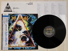 LP Def Leppard/Hysteria record with obi Confirmed playback Generally good
