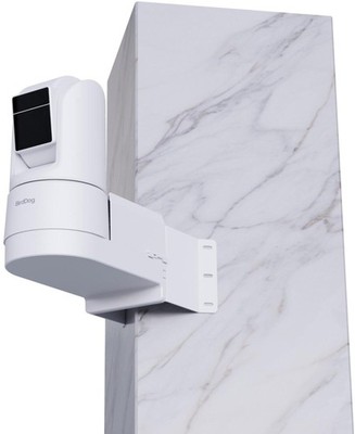BirdDog - BDO4-CRM-W - BirdDog O4 - Corner Mount - White