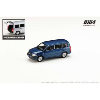 Toyota Probox Van DX 1/64 Diecast Blue Mica Opening Back Door New