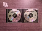 Metal Gear Solid -(Sony PlayStation 1, PS1) BOTH DISCS ONLY!!!