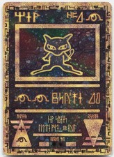 graded mewtwo card PSA 10 GEM MINT JAPANESE POKEMON GO 2022 MEWTWO V 073/071 S10b  PKMhobby