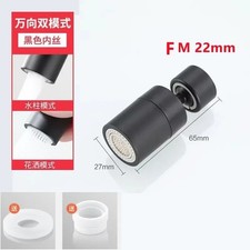 2 Mode Kitchen Faucet Spray Head 360° Rotating Tap Nozzle Filter Sink Aerator