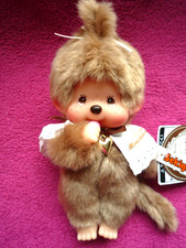 Original Sekiguchi Monchhichi  -   Chimutan Mädchen  - ca. 20 cm groß