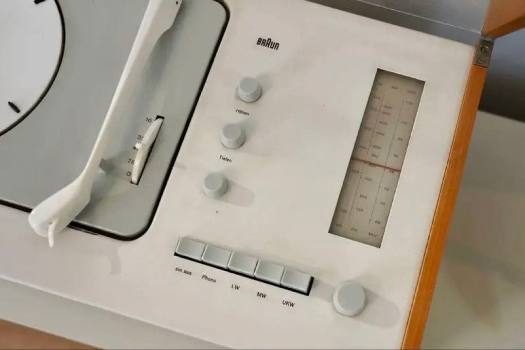 Braun SK5 Audio System Radio Turntable Acrylic Lid MoMA Collection