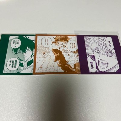 black clover square card