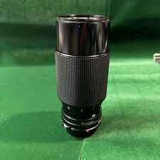 Vivitar Series 1 VMC 70-210mm f/3.5 Macro-Focusing Zoom Lens Canon FD Mount