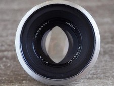 anamorphic bokeh mod. Helios 44 KMZ M42 58mm f/2  0359291