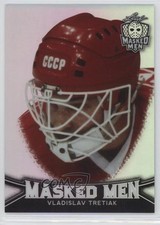 2017 Leaf Men Vladislav Tretiak #30 HOF 2a8
