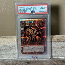 nordic yugioh deck list Amazon.com: Complete Custom Deck for Yu-Gi-Oh! 5D's
