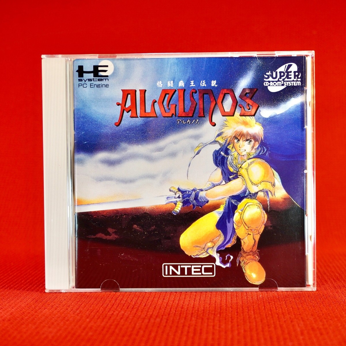 Lot 12 PC Engine Fighting Battle Game PCE CD ROM Super Lot 12 PC Engine Fighting Battle Game PCE CD ROM Super