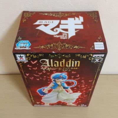 The Labyrinth of Magic Magi DXF Figure Aladdin BANPRESTO