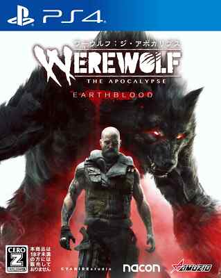 PS4 Spiel Werewolf: The Apocalypse mit CERO Z Bewertung PlayStation 4 Plattform